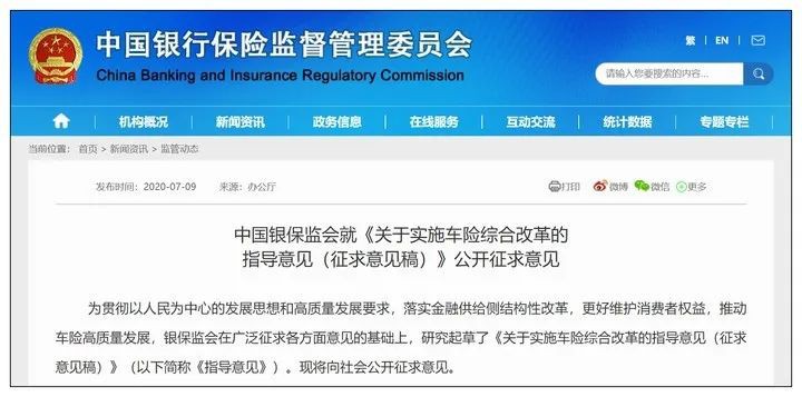 8188www威尼斯 8188www威尼斯