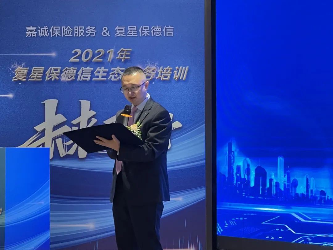 8188www威尼斯 8188www威尼斯