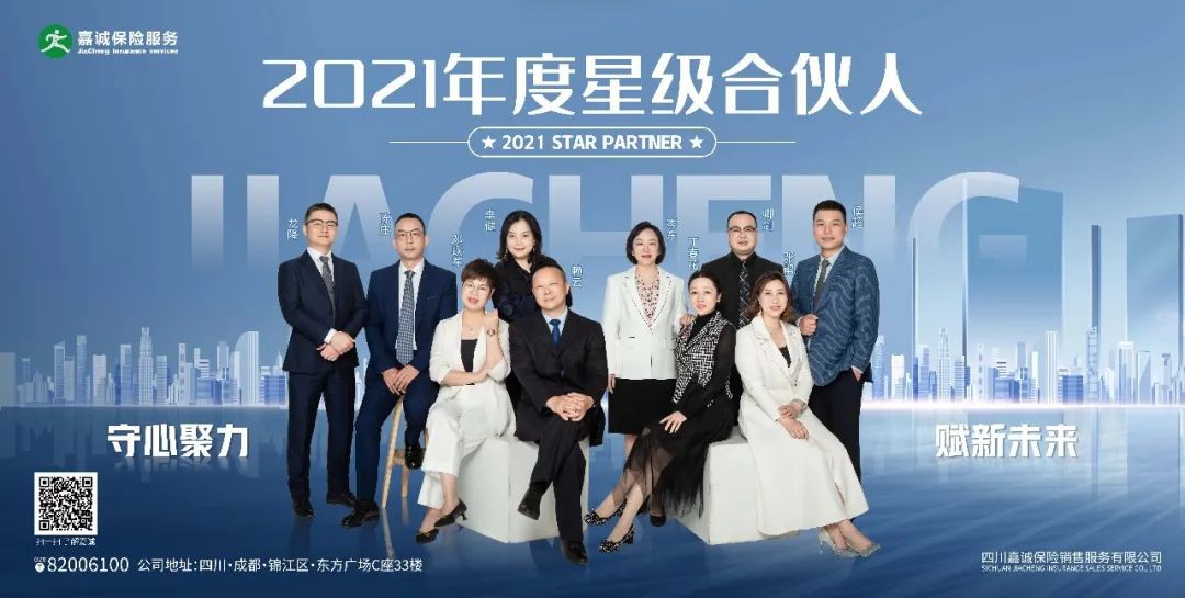 8188www威尼斯 8188www威尼斯