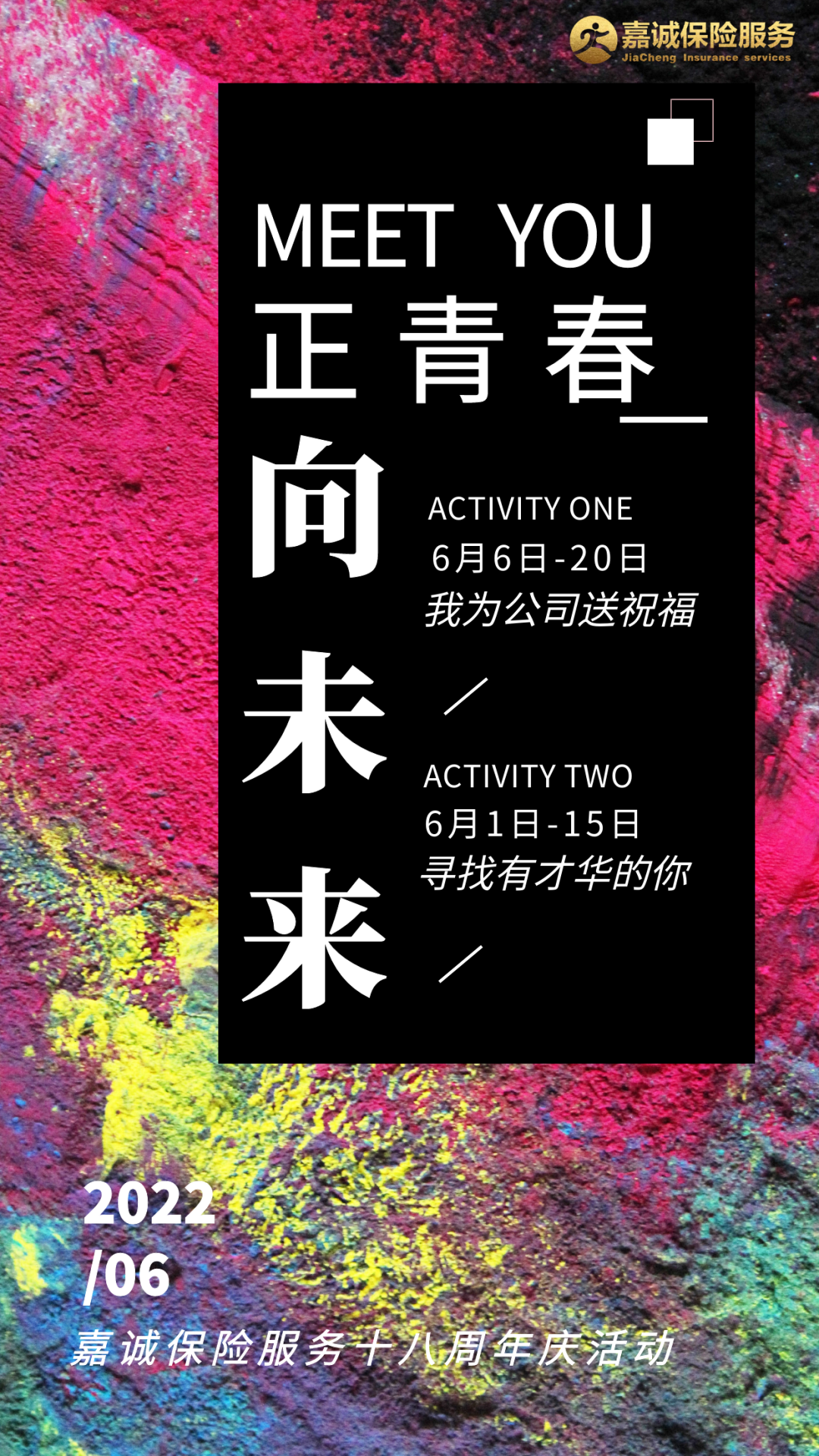 8188www威尼斯 8188www威尼斯