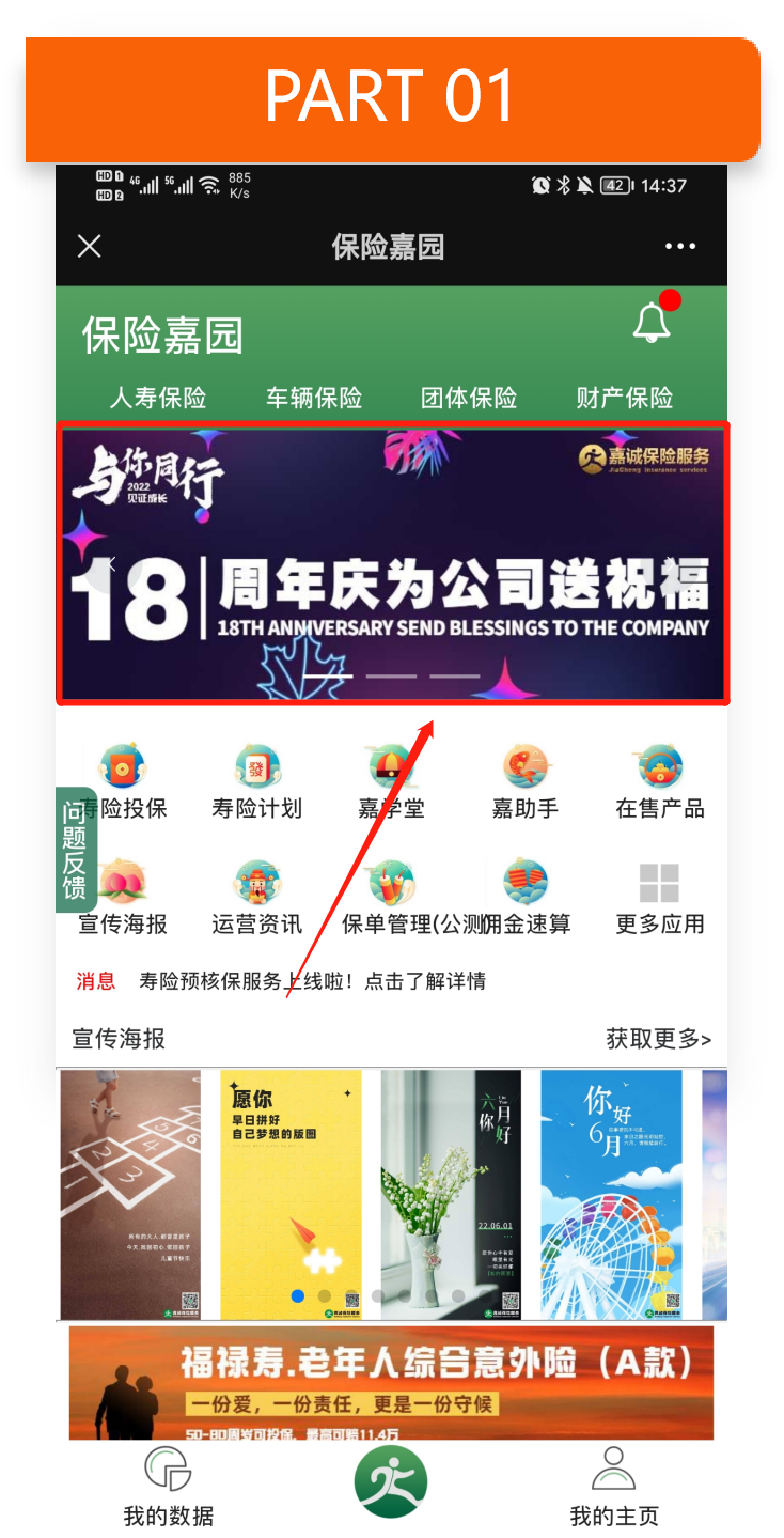 8188www威尼斯 8188www威尼斯