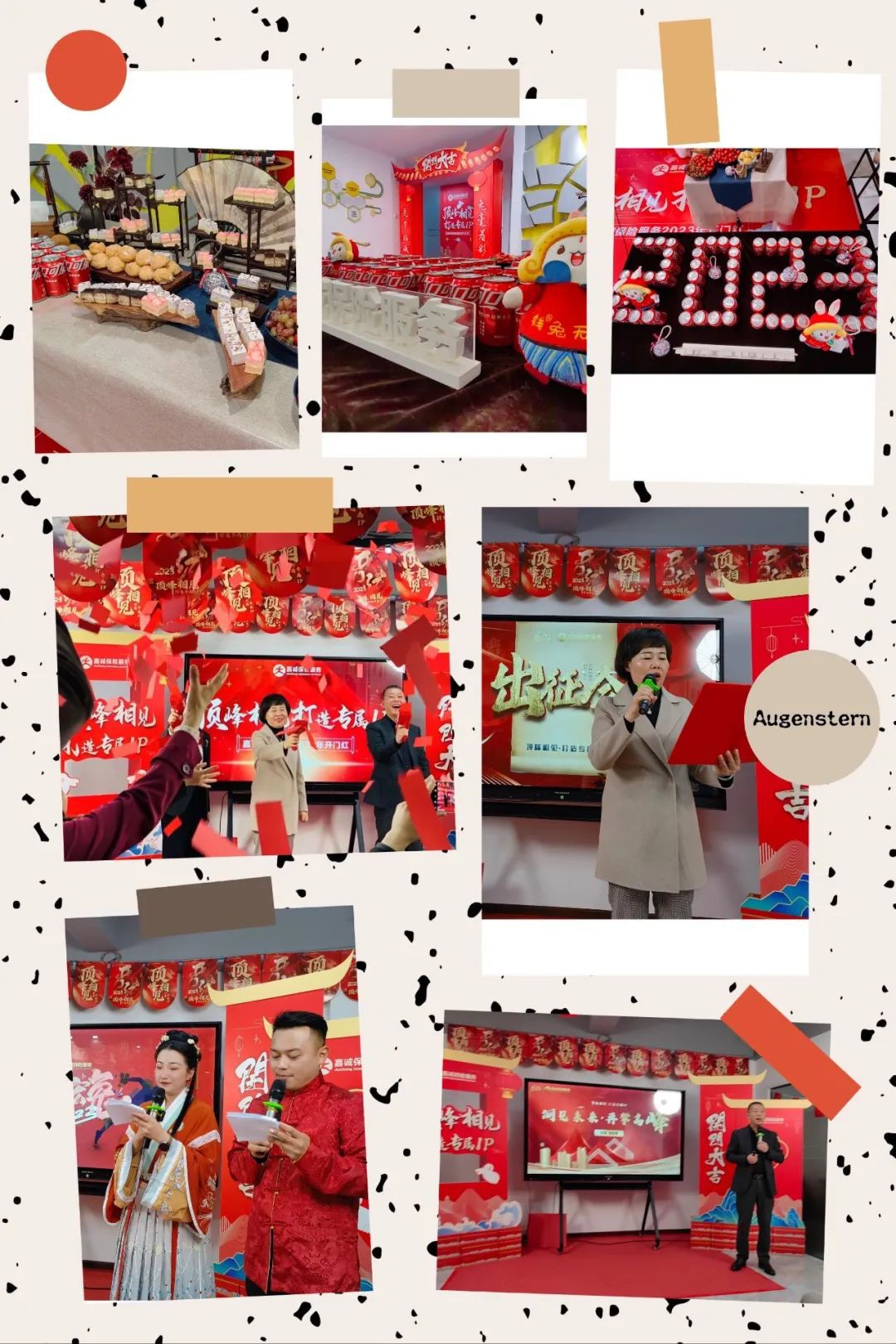 8188www威尼斯 8188www威尼斯