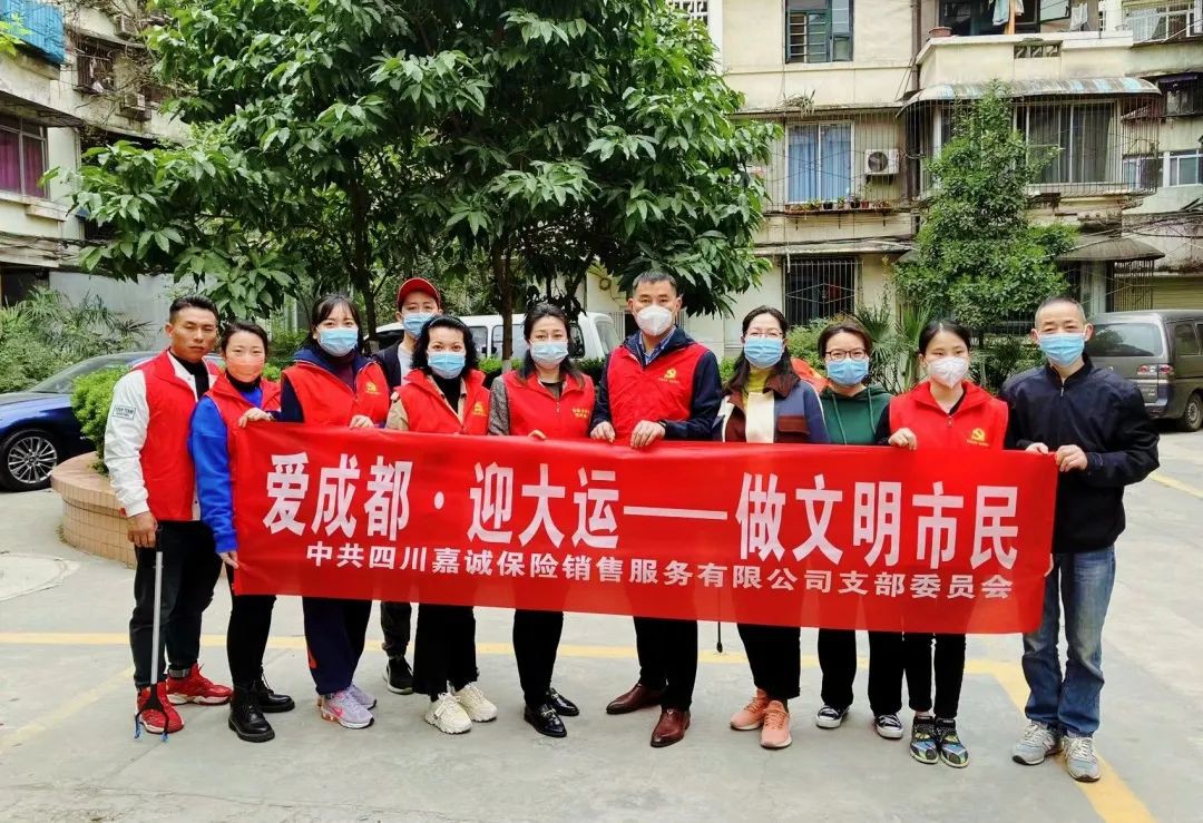 8188www威尼斯 8188www威尼斯