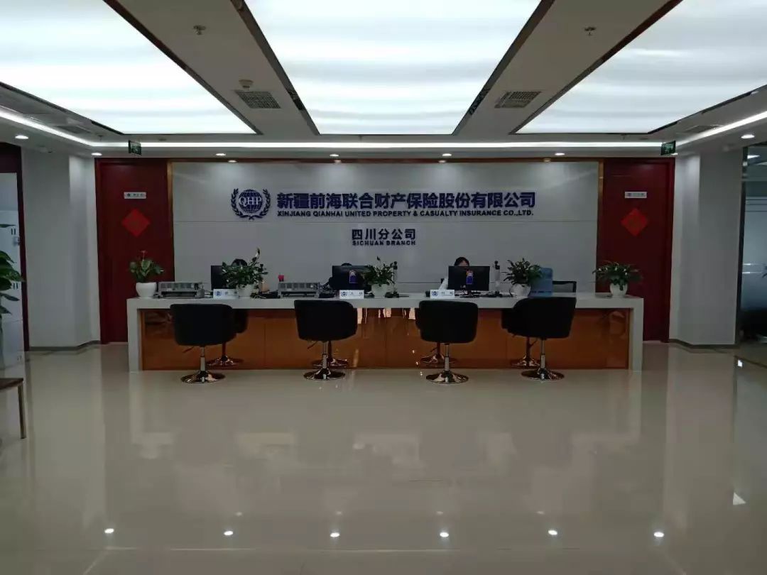 8188www威尼斯 8188www威尼斯