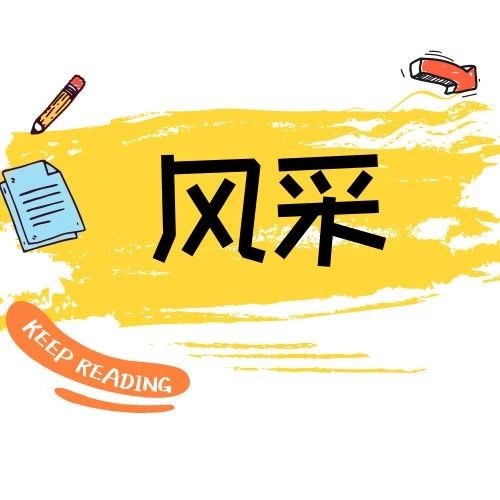 8188www威尼斯 8188www威尼斯