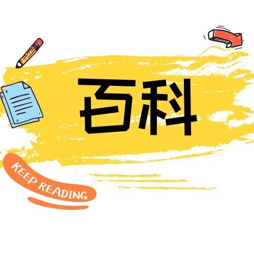 8188www威尼斯 8188www威尼斯